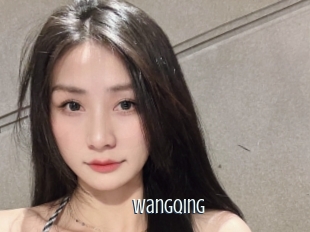 Wangqing