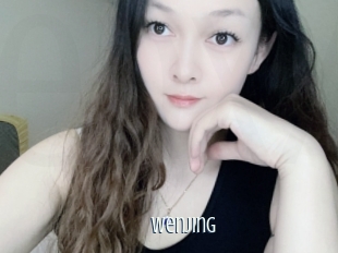 Wenjing