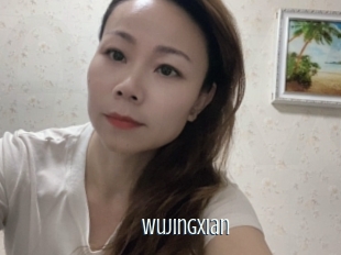 Wujingxian