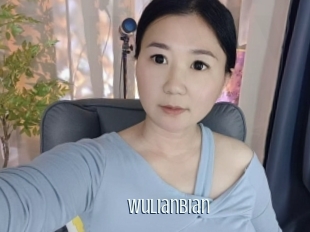 Wulianbian