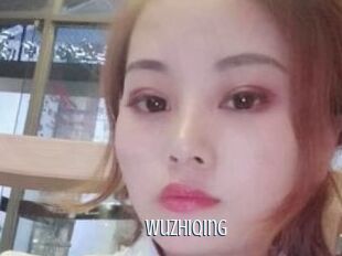 Wuzhiqing