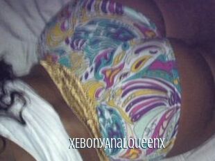 XEbonyAnalQueenX