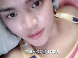 XHugeCockTrixieX