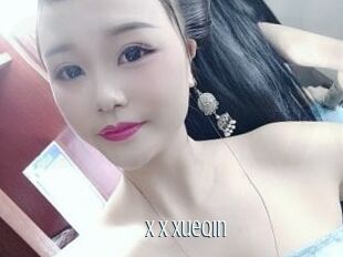 X_x_Xueqin