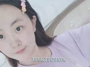 Xinggannusheng
