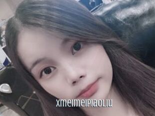 Xmeimeipiaoliu