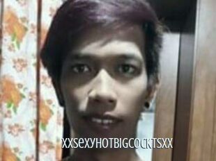 XxSexyHotBigCockTsxX Edonkey xxx