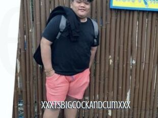 XxXTSbigCockAndCumXxX