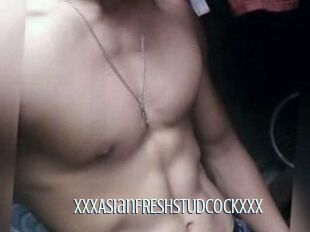 XxxAsian_FRESH_STUDcockxxX