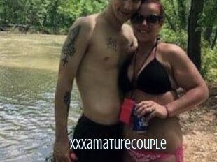 Xxxamaturecouple