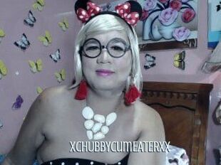 XCHUBBYcumEATERxx