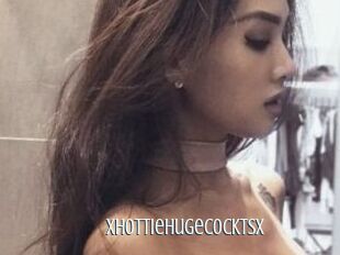 XH0ttieHuGeC0ckTsx