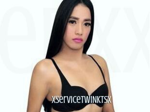 XServiceTWINKtsx