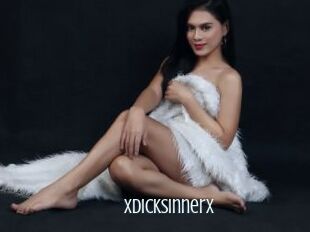 Xdicksinnerx