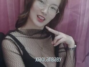 Xiaolanbaby