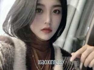 Xiaoxinbaby