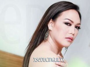 Xseducinglilyx