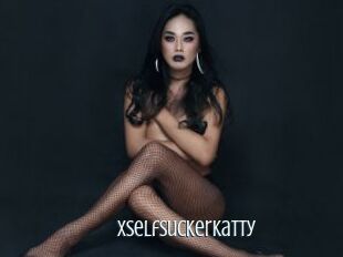 Xselfsuckerkatty