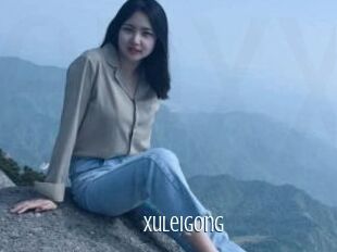 Xuleigong