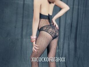 Xxcockofarahxx