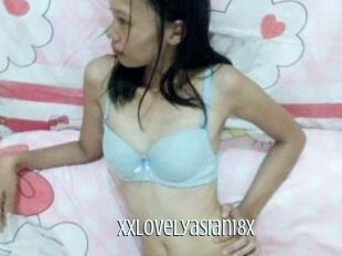 Xxlovelyasian18x