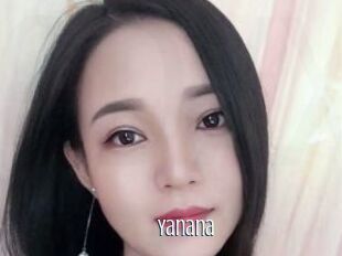 Yanana Edonkey xxx