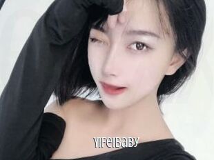 YiFeibaby
