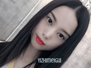 Yizhimeigui