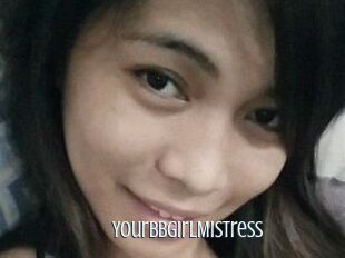 YourBBGirlMistress