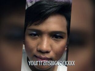 YourTransBIGCOckXxX