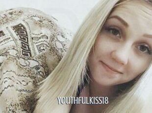 Youthful_kiss18