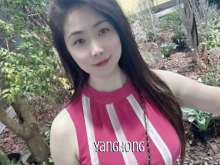 Yanghong