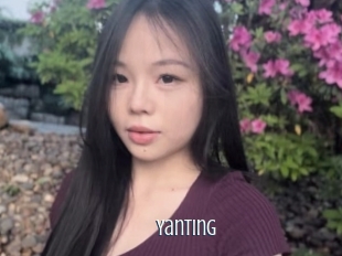yanting Edonkey xxx