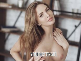 Yourhornygirl