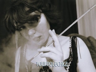 Yourpolechka