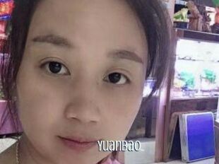 Yuanbao