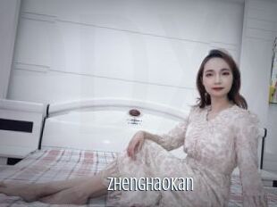ZhengHaoKan Edonkey xxx