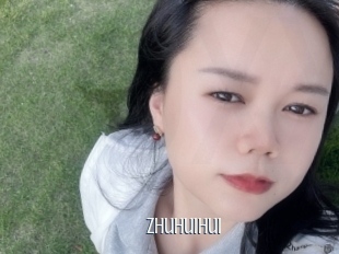 zhuhuihui Edonkey xxx
