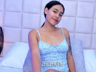 Zhuyhong