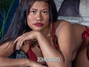 Zohebravo